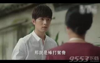 立夏吃瓜视频完整版,一场别开生面的吃瓜盛宴