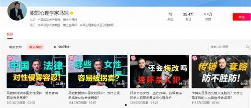 八卦吃瓜视频男生网站下载,揭秘男生网站下载背后的八卦风云